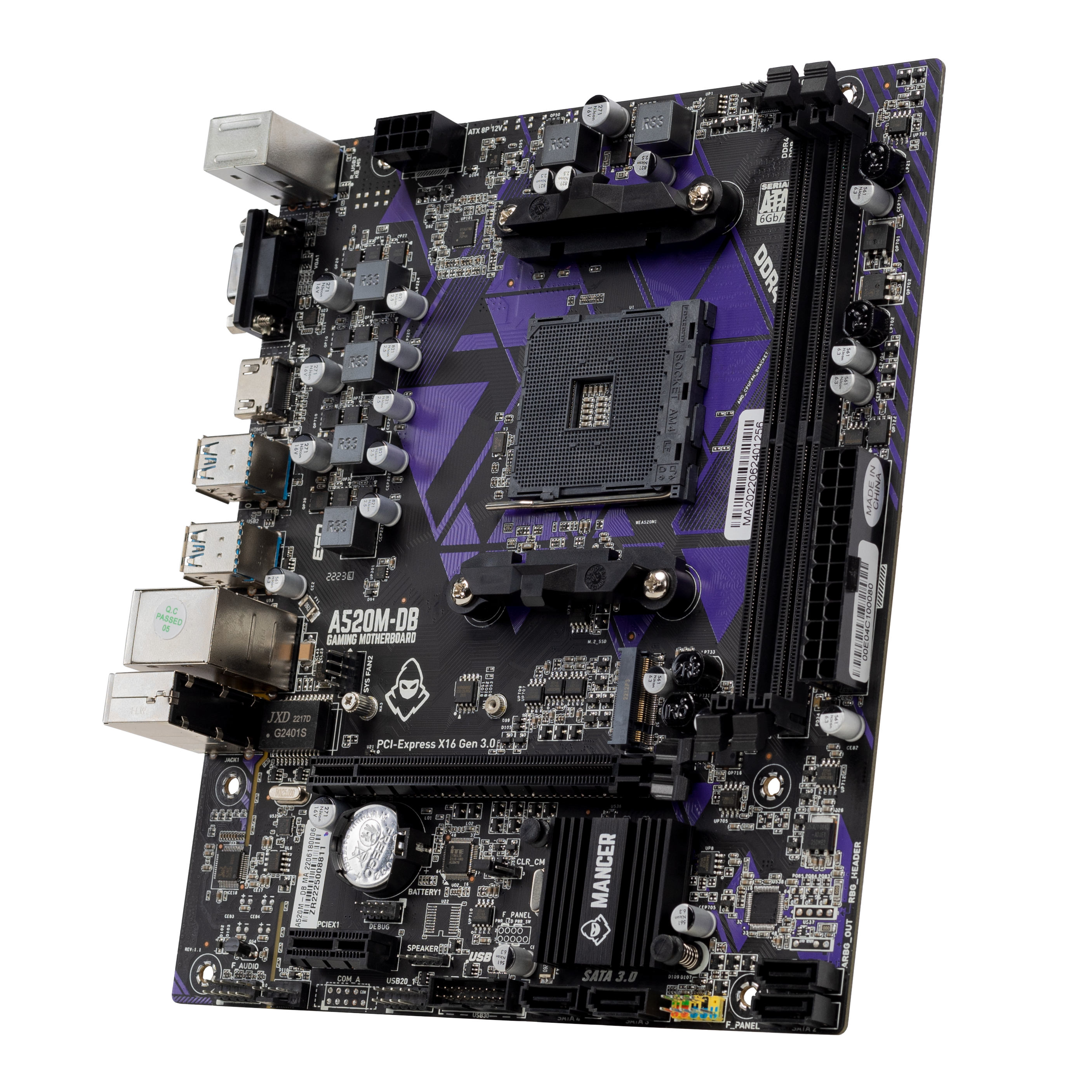 MCR-A520M-DB (2)