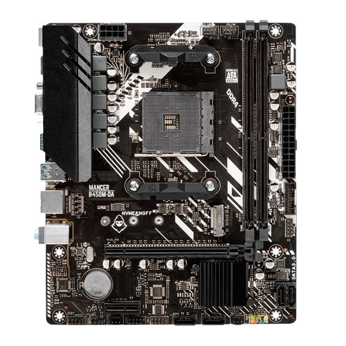 MCR-B450M-DAV2