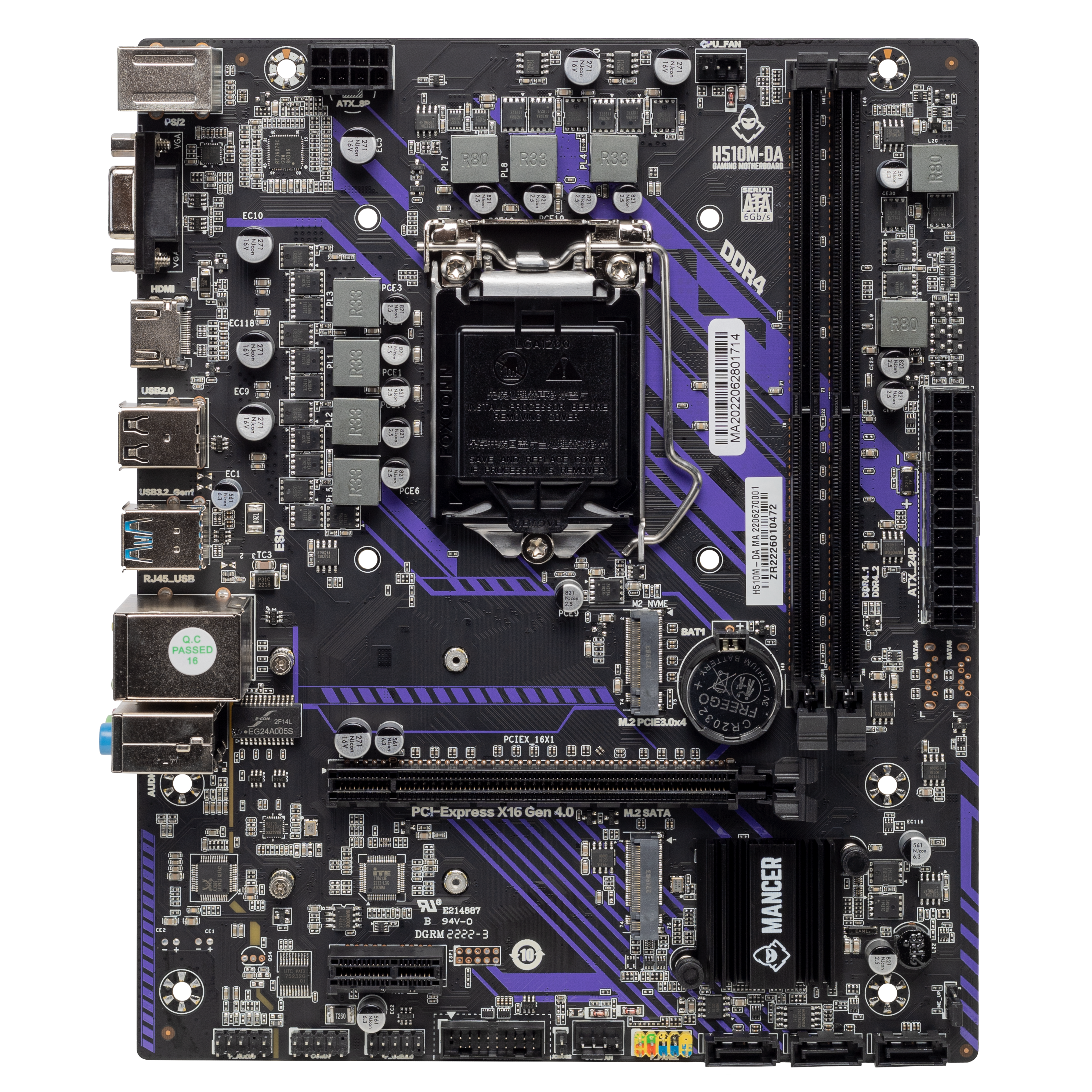 MCR-H510M-DA (1)