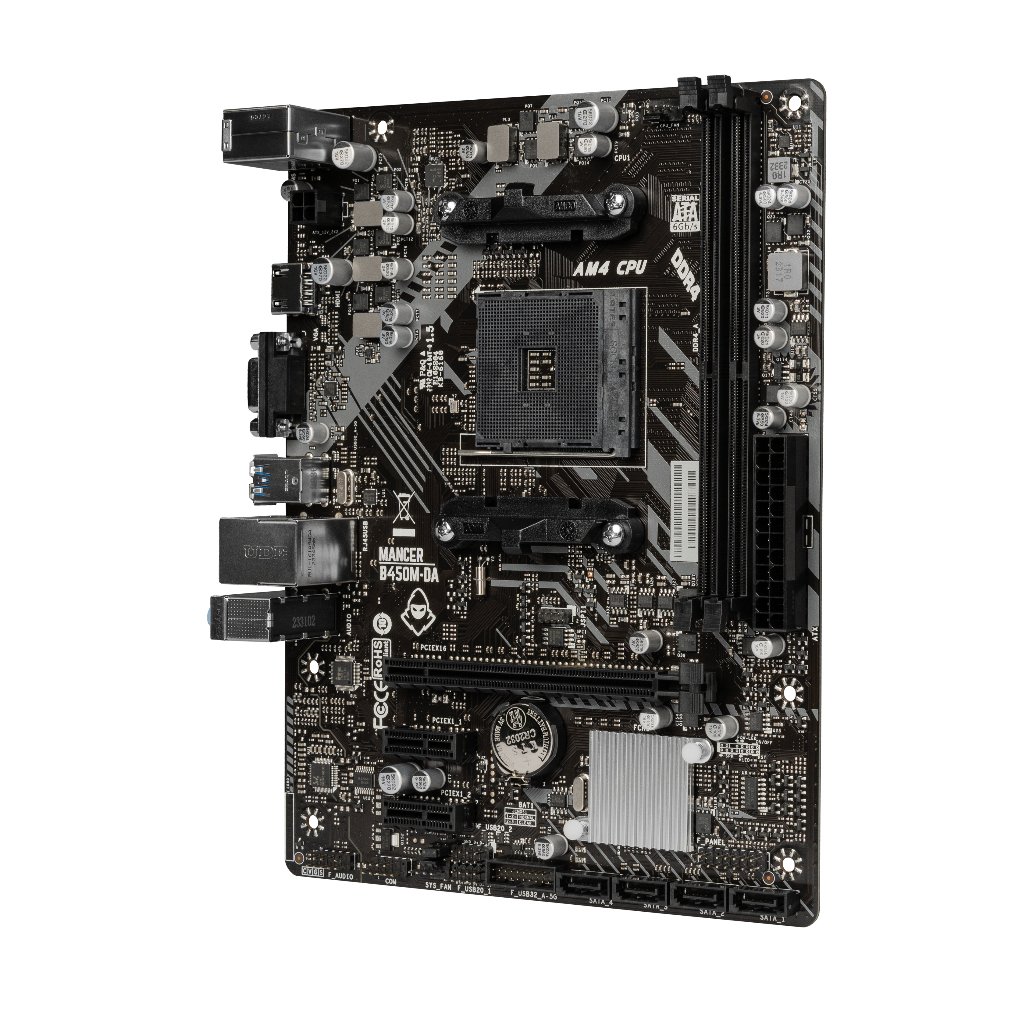 MCR-B450M-DA (3)